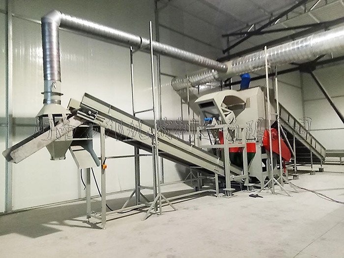 洗衣機粉碎機